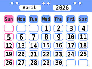 A cute, minimalist 2026 calendar with sweet pastel colors