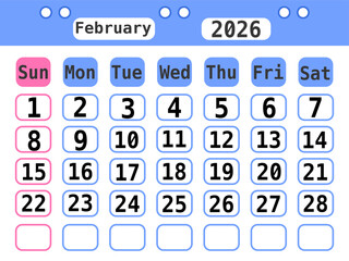 A cute, minimalist 2026 calendar with sweet pastel colors