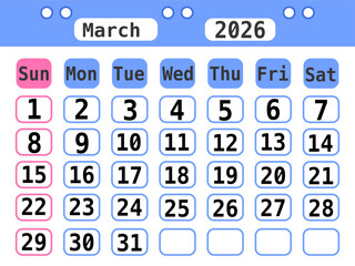 A cute, minimalist 2026 calendar with sweet pastel colors