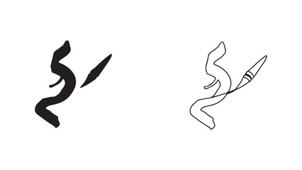 Naklejka premium Abstract swirling shape with transparent background