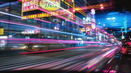 Neon City Street at Night, Light Trails