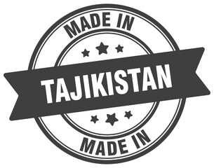 Made in Tajikistan round sign. Made in Tajikistan stamp.