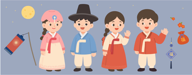 Cute Korean kids in hanbok celebrating Chuseok or Seollal with full moon and lucky pouch.