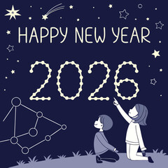 Happy new year 2026 greeting card with children looking at stars at night