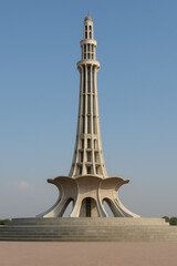 Minar-e-Pakistan A Majestic Monument in Lahore, Pakistan