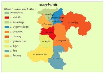 Districts in Champasak Province