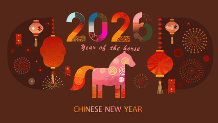 Happy chinese new year 2026 year of the horse celebration