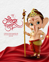Lord Ganesha, Happy Ganesh Chaturthi Festival image with white background, kid Ganesh standing on Red Fabric, Happy Ganesh Chaturthi Image