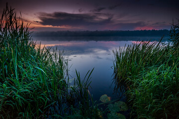 Paprocany - Tychy © Radosław Dybała