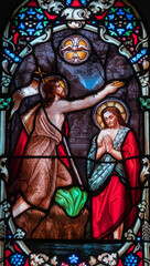 Obraz premium Baptism of Jesus by John the Baptist