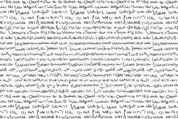 Fototapeta premium Handwriting Text Seamless Pattern White Background Abstract Script Handwrite