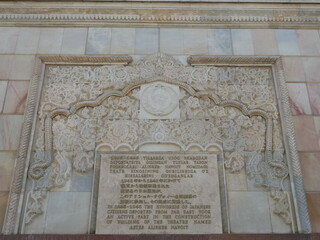 ナヴォイ・オペラ劇場のレリーフ（ウズベキスタン：タシケント）