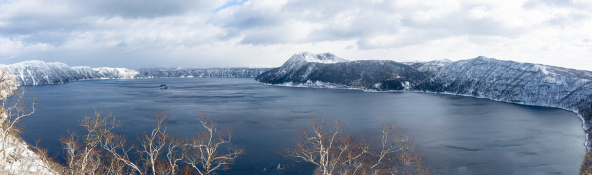 Lake Mashu, Japan
