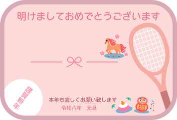 年賀状2026■ソフトテニスフレーム