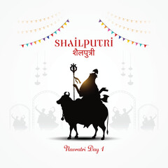 9 days of Navratri goddess durga avatars with color of the day. Day one goddess shailputri. Hindi translation shailputri.