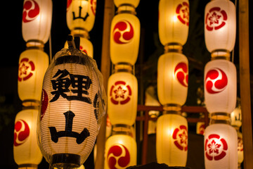 Naklejka premium 京都の祇園祭 後祭の宵山 鯉山 