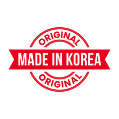 Official  Made in South Korea Round Seal Graphic in Red
