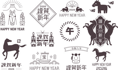 年賀状　2026年　午年
