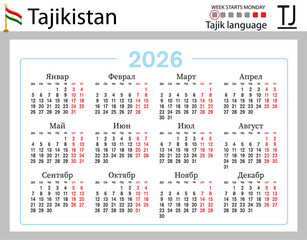 Tajik horizontal Pocket calendars for 2026. Week starts Monday