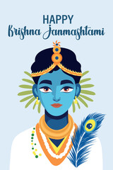 Happy Janmashtami! Vector bright portrait of Indian deity young Krishna with peacock feather. Suitable for Janmashtami, Holi, Gita Jayanti, and also for posters, banners, cards, avatars