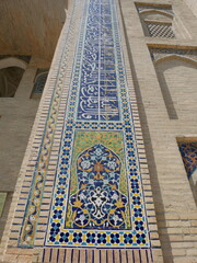 ナディール・ディヴァンベキ・ハナカの壁画（ウズベキスタン：ブハラ）