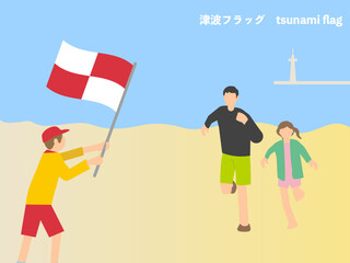 津波フラッグを掲げるレンジャーと避難する親子