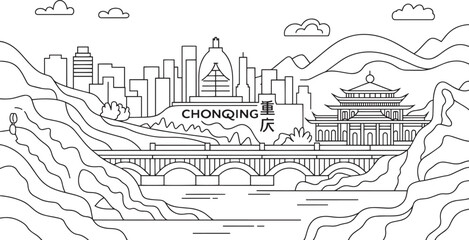 Chongqing Skyline Vector Illustration A Detailed Outline of the Cityscape with Landmarks