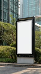 Blank billboard in urban setting