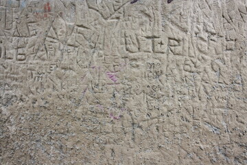 ancient greek inscription