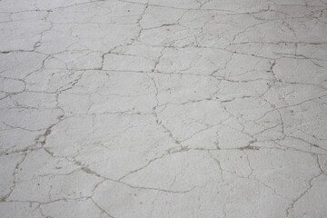 cracked concrete wall