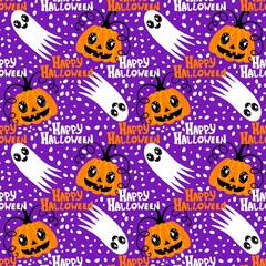 Autumn harvest vegetable seamless monster Halloween pumpkins pattern for wrapping paper and fabrics