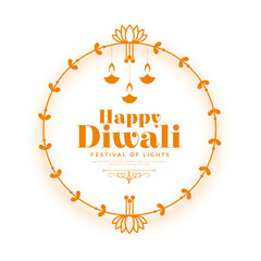 indian festival shubh diwali wishes background design