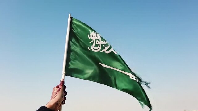 Saudi Arabia Flag Waving in the Sky 1.
