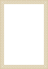 Vector golden classic Greek square ornament. Rectangle of Ancient Greece and Roman Empire. Byzantine painting of walls, floors and ceilings. Decoration of European palaces.
