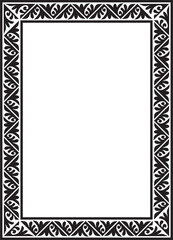 Vector black monochrome square stencil classic byzantine ornament. Rectangle, border, Ancient Greece, Eastern Roman Empire frame. Decoration of the Russian Orthodox Church
