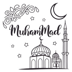 mawlid or milad un nabi wishes with muhammad call