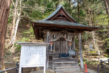 飯盛山 嚴島神社