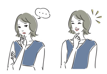 考える　解決　綺麗な女性の表情