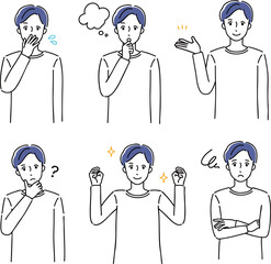 若い男性の表情セット