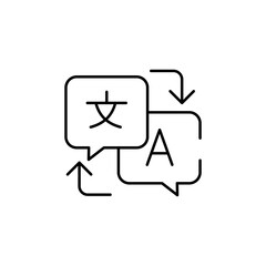Convert Language icon design with white background stock illustration © GraphicsBird