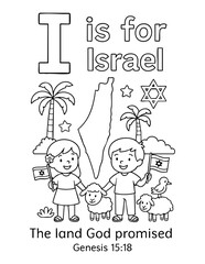 letter i with israel map children sheep palm trees star of david genesis 15 18 the land god promised concept of christian coloring page vector illustration educational alphabet design