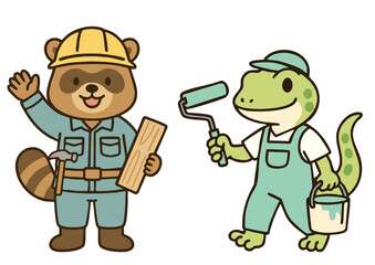 タヌキの大工さんとヤモリの塗装屋さんの働くイラスト