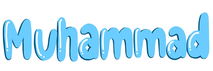 Muhammad Colourful Text