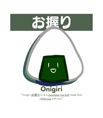 Craphic design of japanese food onigiri green