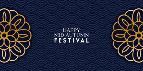 happy mid autumn festival banner. Chinese minimal design background with gold mooncake, classical pattern
