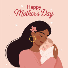 Happy Mothers Day Vector cartoon style cute illustration.