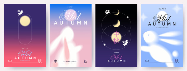 Happy Mid Autumn Festival design Set of background, banner, greeting card, poster or holiday cover with full moon, stars, rabbit and lanterns in trendy gradient style. Chinese translation - Mid Autumn