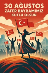 Victory Celebration: A silhouette of individuals jubilantly waving Turkish flags against a backdrop of a spirited crowd and city skyline, commemorating a day of national pride.
