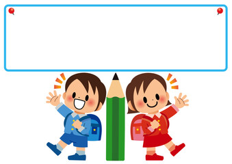 子供,友達,フレーム,卒業,入学式,小学校,入学,卒業式,学校,小学生,入園式,かわいい,誕生日,メッセージ,囲み枠,飾り枠,掲示板,お知らせ,伝言板,勉強,鉛筆,塾,枠,仲間,人物,応援,頑張る,ランドセル,元気,笑顔,楽しい,男の子,女の子,全身,可愛い,生徒,仲良し,嬉しい,生活,イラスト