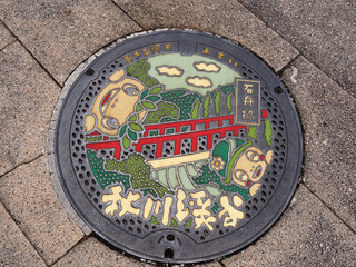 マンホールの蓋　あきる野市